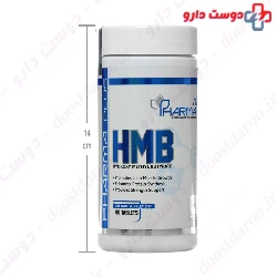OPD Pharma Ortho Bone Plus Softgel