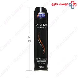 Caspian Mega Hold Shine Hair 250ml Spray