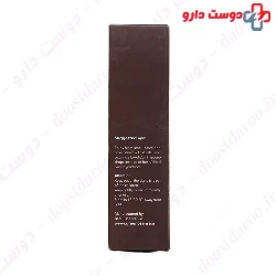 Cumin Oral Drop Greeno Greeno Sens
