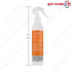Bota Hair Heat Primer Hair Spray Botanis