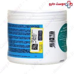 Yunsey Anti Frizz Hair Mask