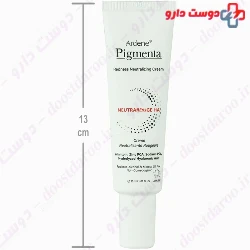  Pigmenta Ardene Redness Neutralizing Cream 30 ml