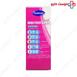 Hansal By Sanotact Junior Multi Vitamin Syrup 200 Ml 
