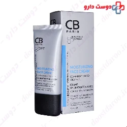 CB Paris moisturizing Face Cream For Oily Skin 50 Ml