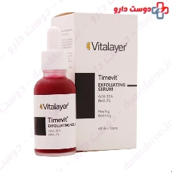 Vitalayer Timevit Exfoliting Serum