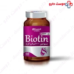 Biotin 1000 mcg RozaVit 60 Tablet