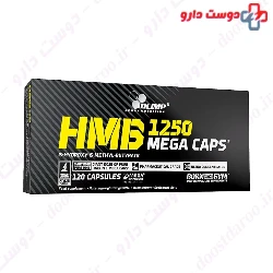 Olimp HMB 1250 Mega Caps