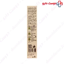 Maquisun Foundation Sunscreen SPF50 Sun Safe
