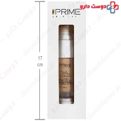 Age Reversal Eye Concealer Prime