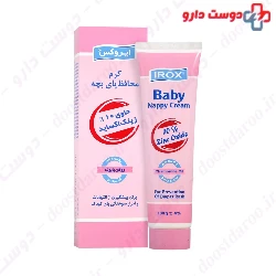 Baby Nappy Irox 50g Cream