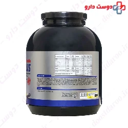 Mass Plus 2700 g Viva power