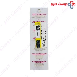 Creme Riche Vital Antirides 888 Guinot