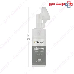Vitalayer Whitevit Face Foaming Wash 150 ml
