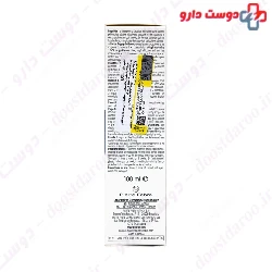 KELUAL DS TREATMENT SHAMPOO DUCRAY