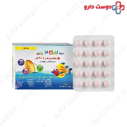 Dana Omega 3 Plus Vitamin D3 30 Softgels