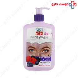 Passion Berry Face Wash For Atopic Skin Bms