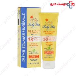Baby Sunscreen Cream SPF 35  50 ml