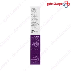 Novita 4 Plus Eye Contour Gel Cream Silcare