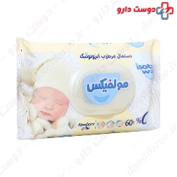 Newborn Isotonic Water Wet Wipe Molfix