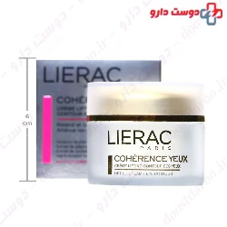 Coherence Eye Cream Lierac