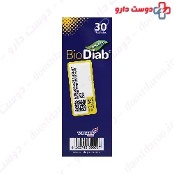 Bio Diab Takgene Pharma