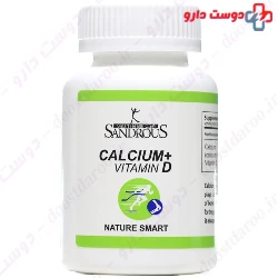 Sandrous Calcium and Vitamin D Tablet