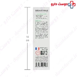 Dermatypique B B Cream SPF20