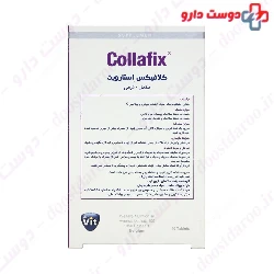 Star vit Collafix 40 Tablets