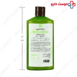 Moisturizer And Smoothing Shampoo Dermangeline