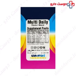 Multi Daily Vitamin And Mineral GLUCK VIT