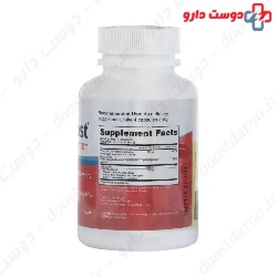 OvaBoost for Women Fairhaven Health