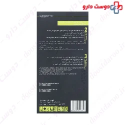 Hair Graft Foams 2 And 3 Cepigene