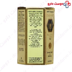 OPD Pharma Defenvit 30 Softgels