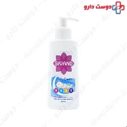 Sivand Exo Cream For Baby 150 Ml