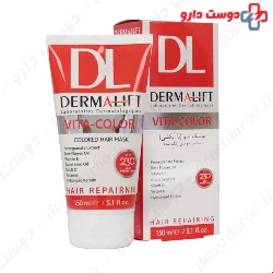 Dermalift Vita Color Hair Mask 150 ml