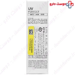 Rosaclin Sunscreen Cream For Oily Skin SPF50