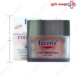 Even Brighter Night Eucerin