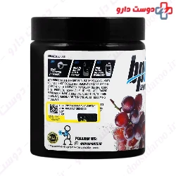 Best BCAA BPI Sports