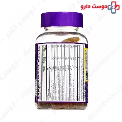 Multivitamin and Mineral Gumee Mr Tumee