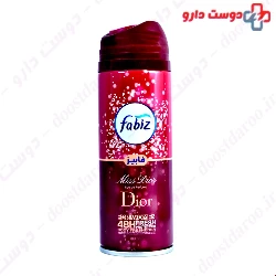 Fabiz Dior Body Freshner Spray for Women 200 ml