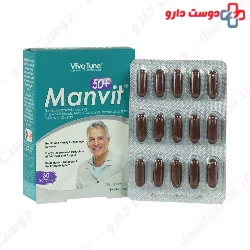 Manvit Over 50 Old 30 Soft Gel VivaTune