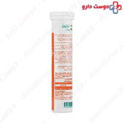 Vitamin C Plus Zinc Effervescent Tablet Natures Plenty