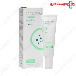 Sebo Cap Intense Anti Acne Cream Capiderma