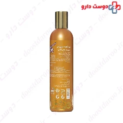 Parjak Argan And Keratin Hair Conditioner 280 Ml