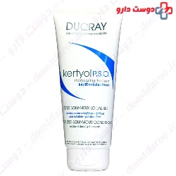 Kertyol Treatment Shampoo P S O