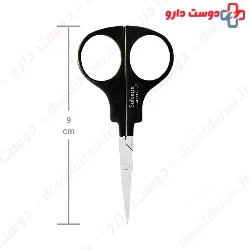 Black Eyebrow Scissors Sulinoin Fechir