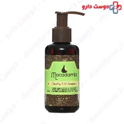 Macadamia Hair Oil