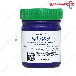 Thermorub Topical Ointment Toliddaru