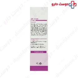 Seagull Anti Wrinkle 40ml Cream