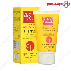 Sunylia Invisible sunscreen Emulsion For Oily Skin Dermal Focus